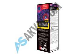 Red Sea Energy Plus (AB+)