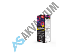 Red Sea Energy Plus (AB+)