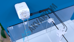 Dosing pump ATO